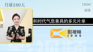 96av在线视频